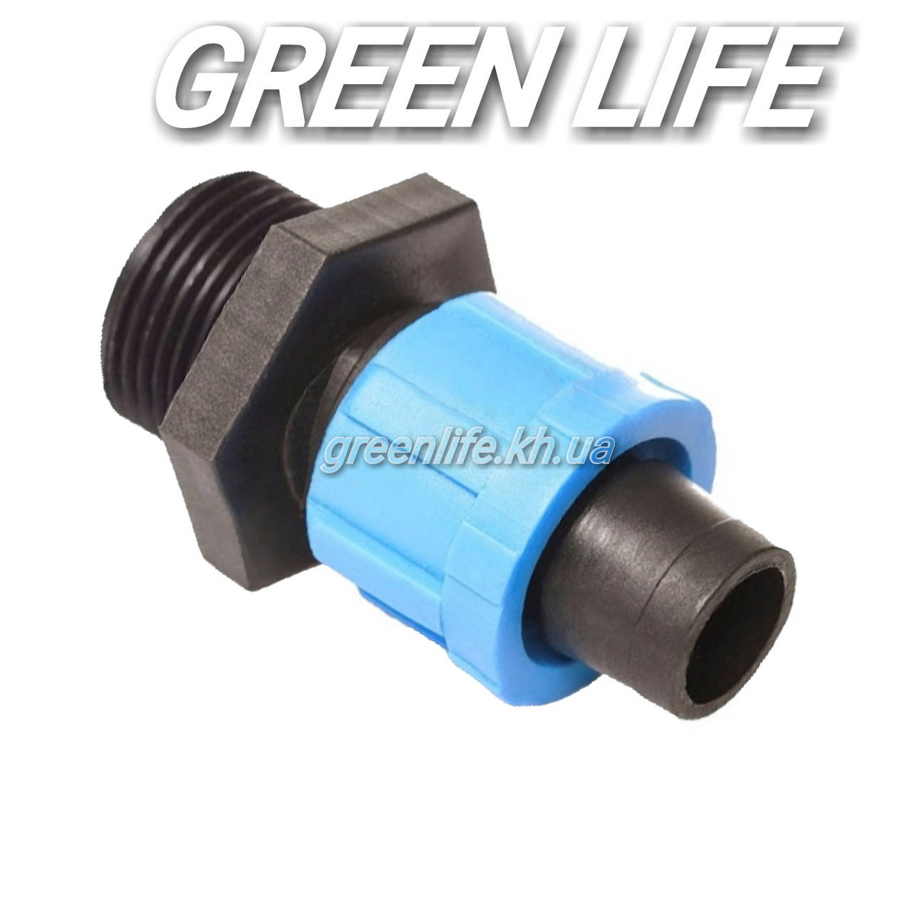 

Фитинг для капельной ленты с наружной резьбой 3/4" SLD