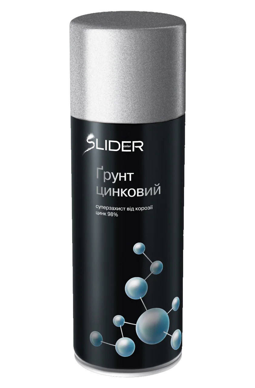 

Грунт универсальный SLIDER 400 мл (цинковый)