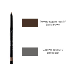 

Карандаш для бровей True AVON