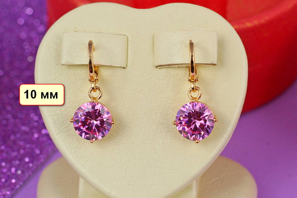 

Серьги подвески Xuping Jewelry с розовыми камнями 10мм золотистые