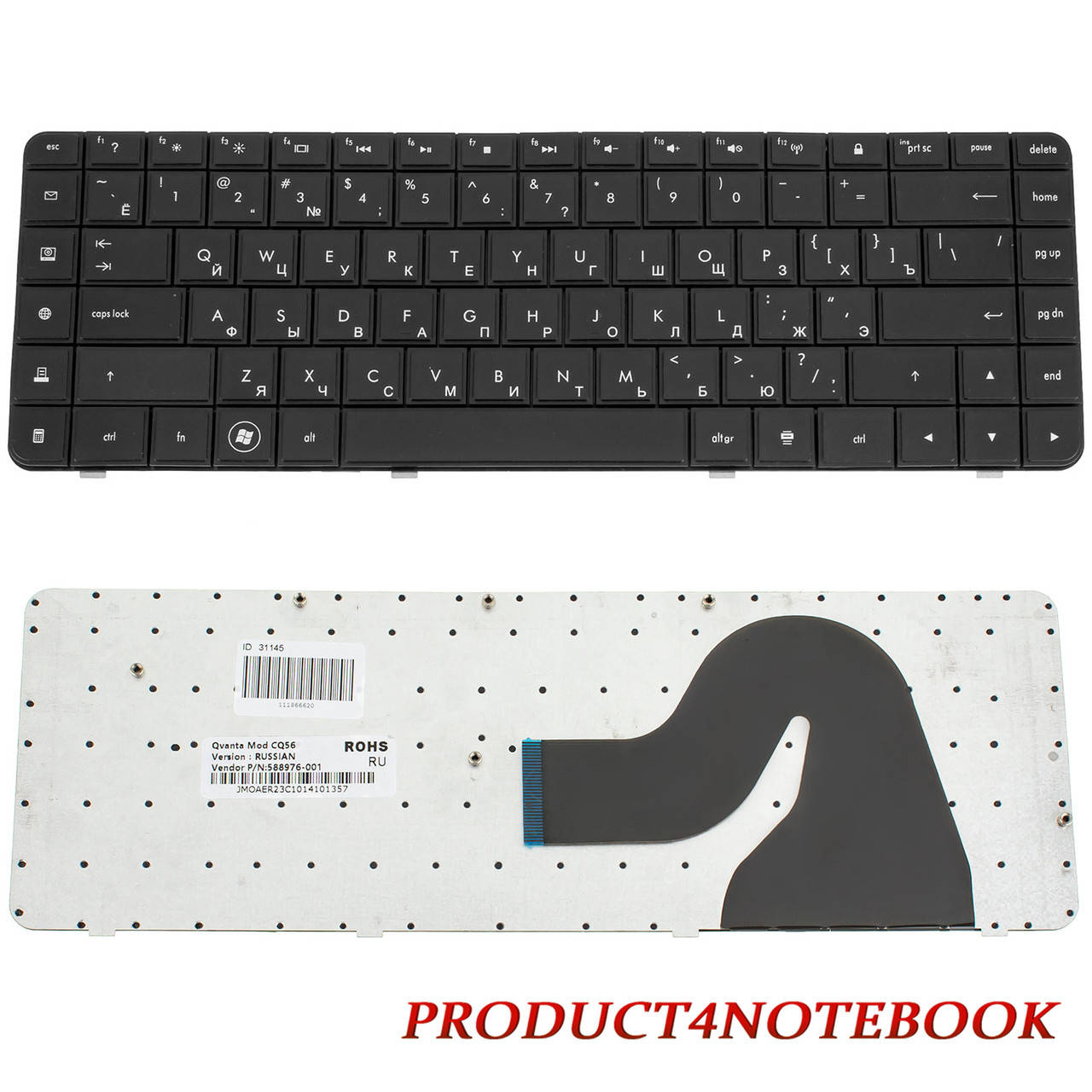 

Клавиатура для ноутбука HP (Presario: CQ56, CQ62, G56, G62) rus, black, Черный
