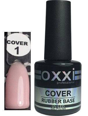 

БАЗА КАМУФЛИРУЮЩАЯ Oxxi Professional 10 ml №1