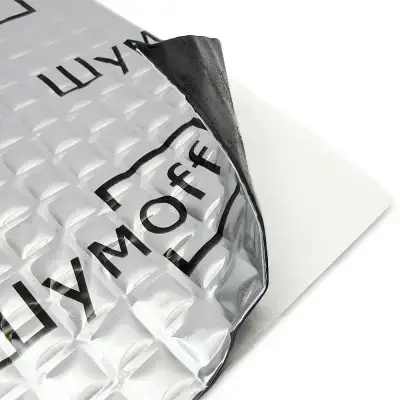 

Шумоизоляция Авто ШУМOФФ М2 мм 27х37 см Обесшумка Виброизоляция Шумка Шумоізоляція Виброшумоизоляция для Авто