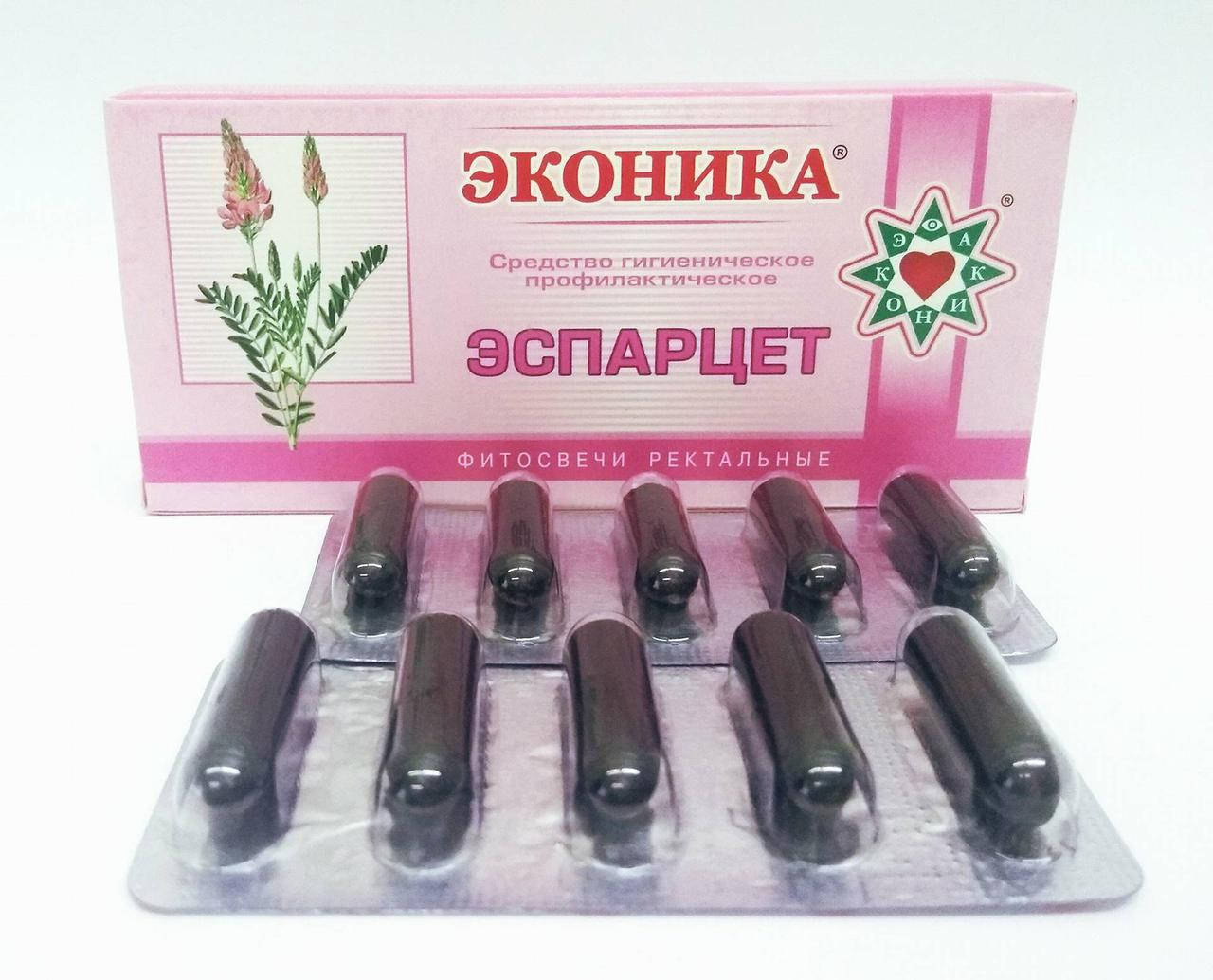 

Свечи для мужского здоровья Эспарцет Эконика 10 шт