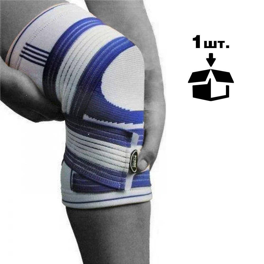 

Наколенник спортивный Power System Knee Support Pro PS-6008 Blue/White L/XL