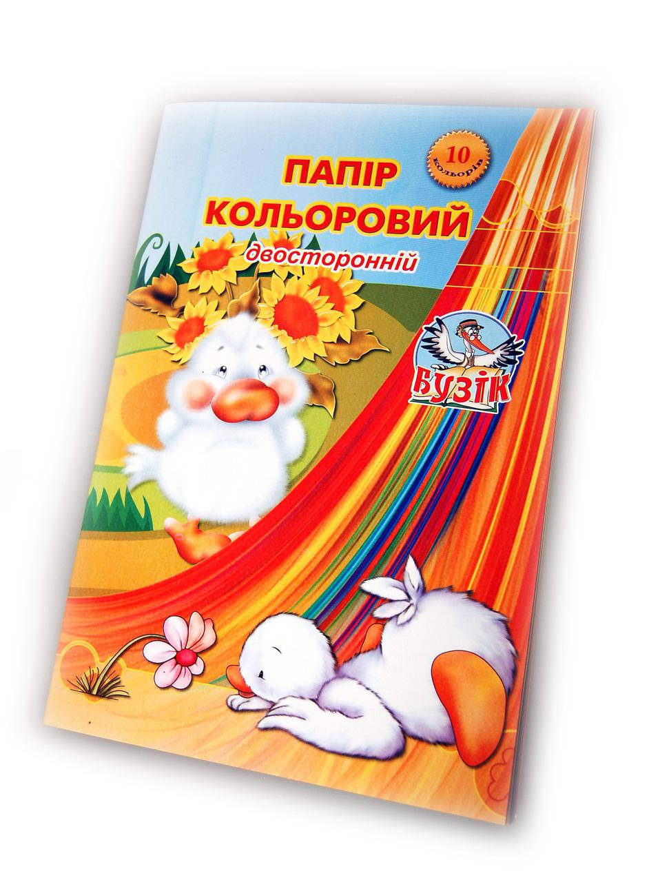 

Набор цветной бумаги двусторонний А4, 20 л., 20 цв., скоба