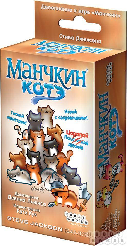 

Настольная игра Манчкин: Котэ (дополнение)