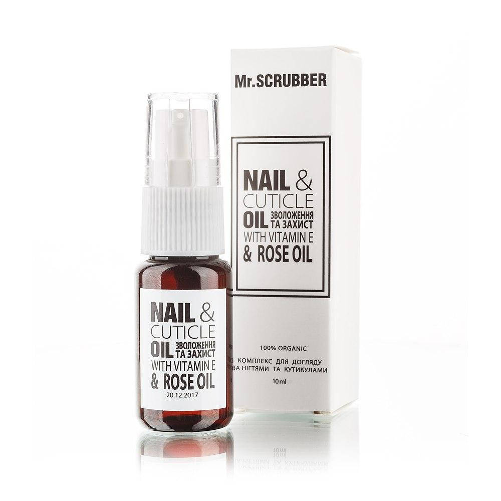 

Олія для догляду за нігтями і кутикулами Nail&Cuticle Oil Complex 10мл Mr.SCRUBBER