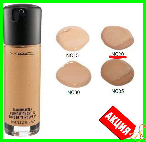 

Тональный крем MAC Matchmaster, 35мл NC20