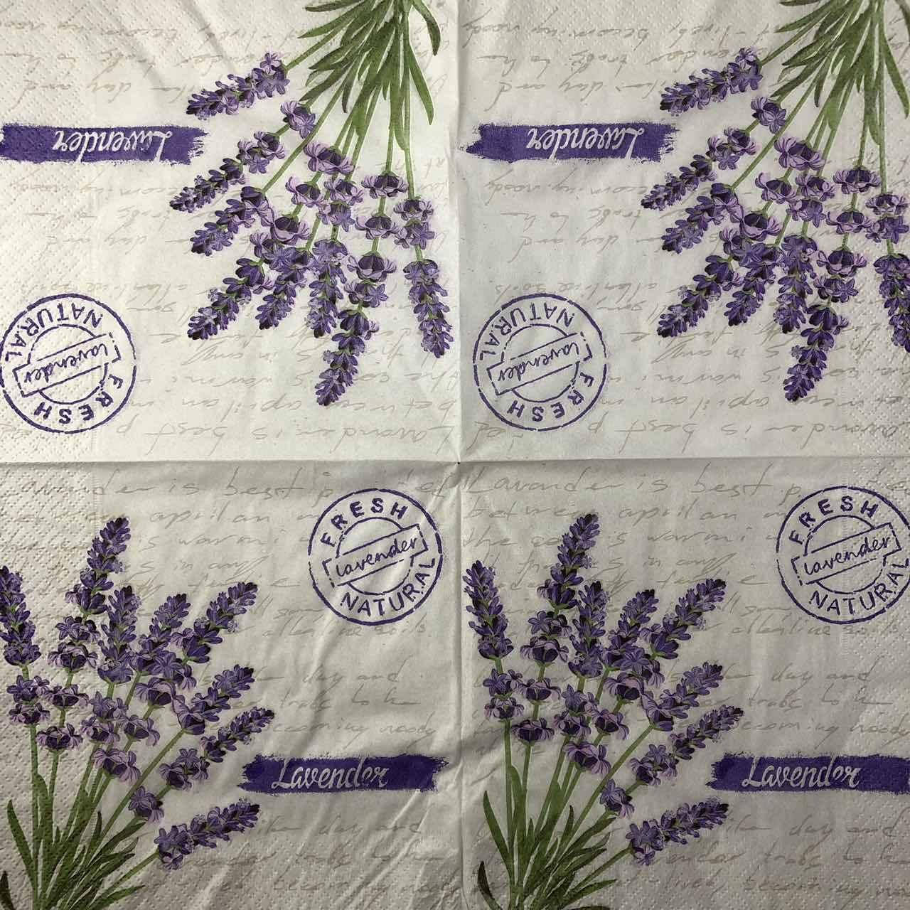 

Салфетка декупажная 33x33 см 29 "Лаванда штамп" Серветка для декупажу