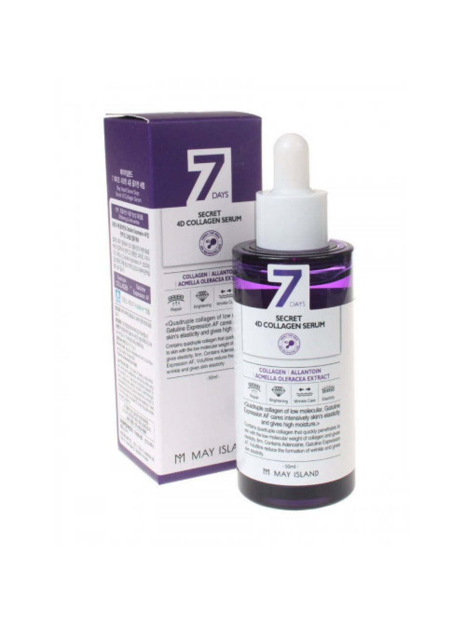 

Коллагеновая омолаживающая сыворотка May Island 7 Days Secret 4d Collagen Serum 50 мл