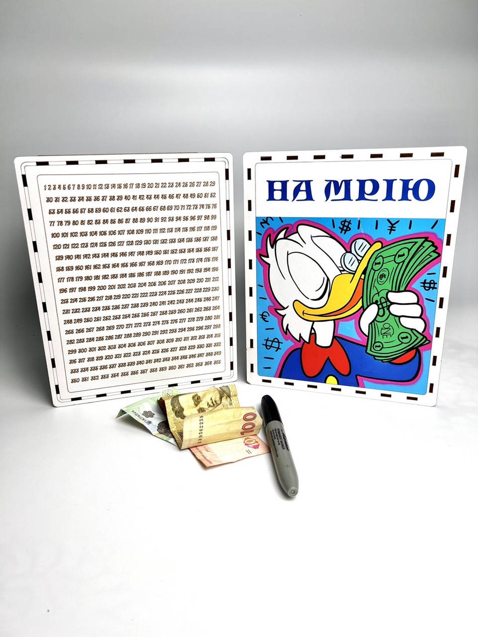 

Скарбничка на мрію з друком на 365 днів, Белый