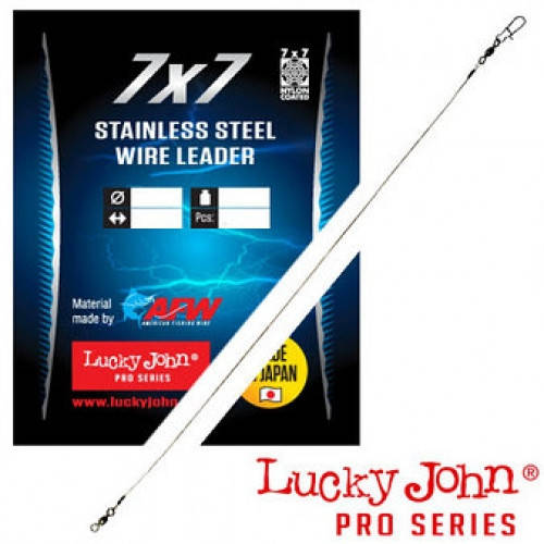 

Поводок Lucky John Pro SSW AFW 7х7 30см/18кг (3шт)