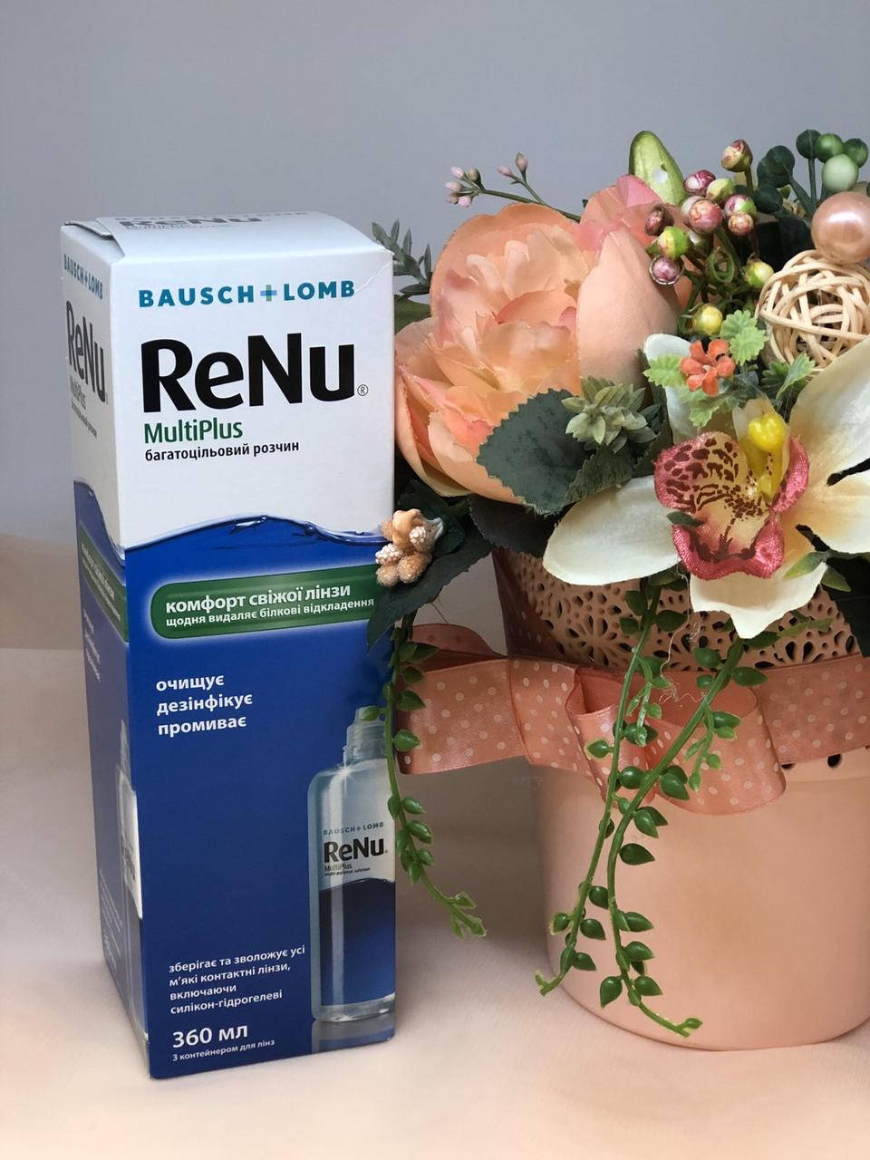 

Розчин для контактних лінз "Bausch & Lomb" RENU Multiplus 360 мл.