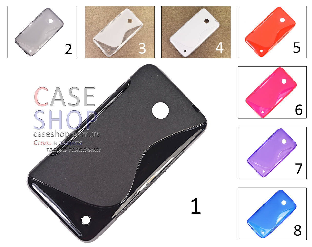

Силиконовый чехол для Nokia Lumia 635