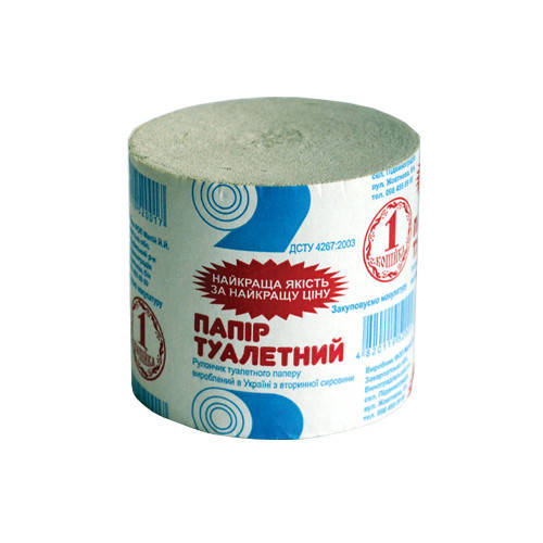 

Туалетная бумага "Копійка", Серый