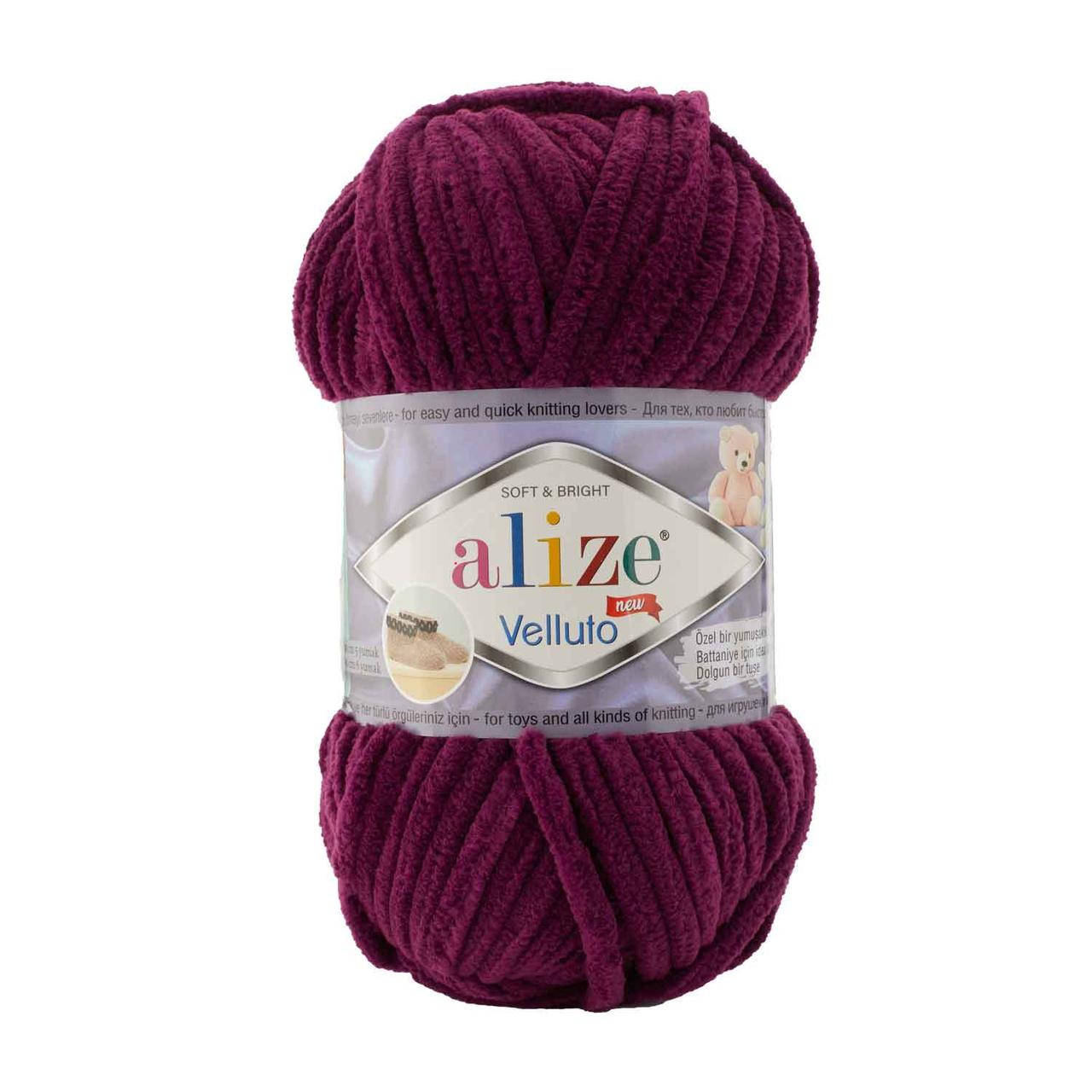 

Пряжа Alize Velluto 111 слива