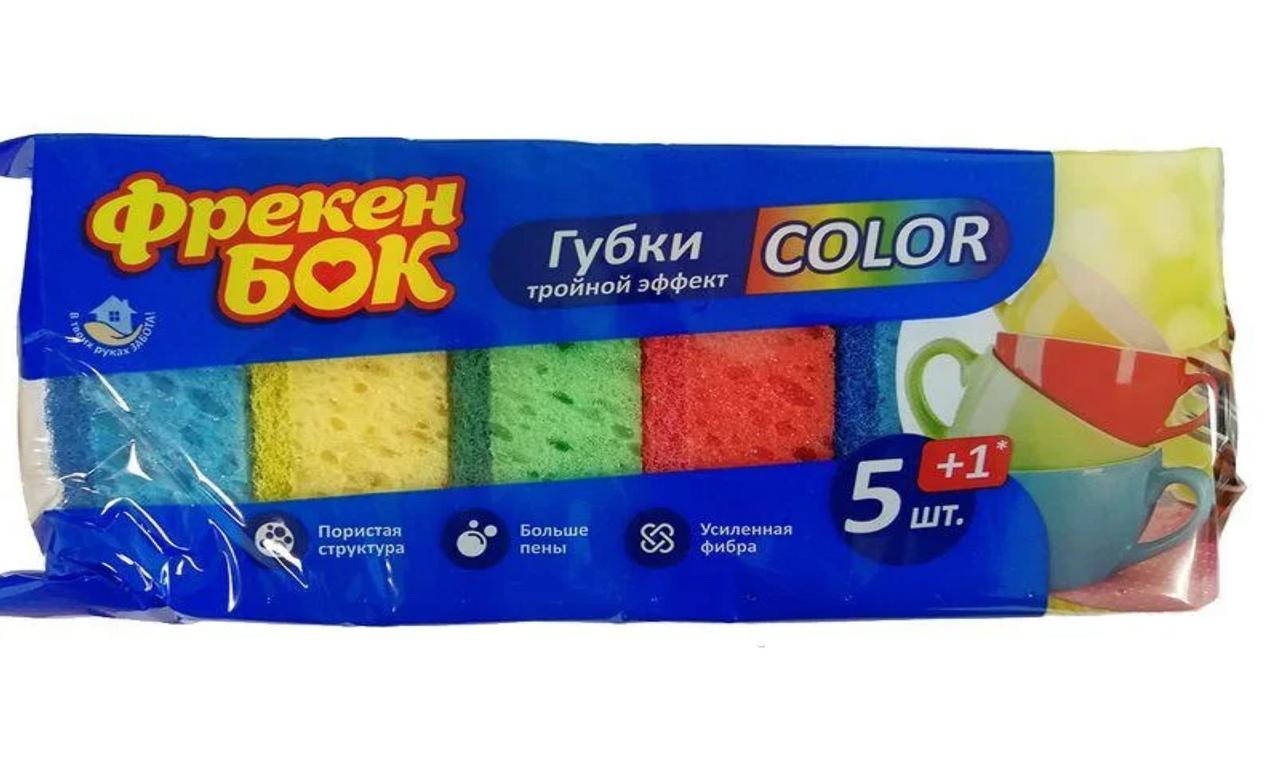 

Губка кухонная Фрекен Бок COLOR 5+1шт, Разные цвета