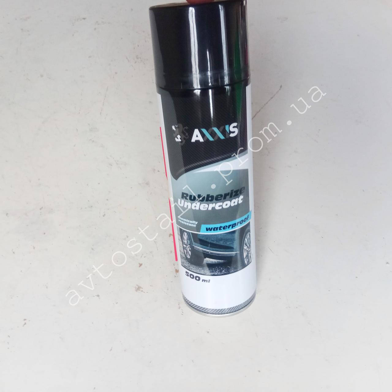 

Антикоррозионное покрытие с резиной 500ml (пр-во Axxis), Черный