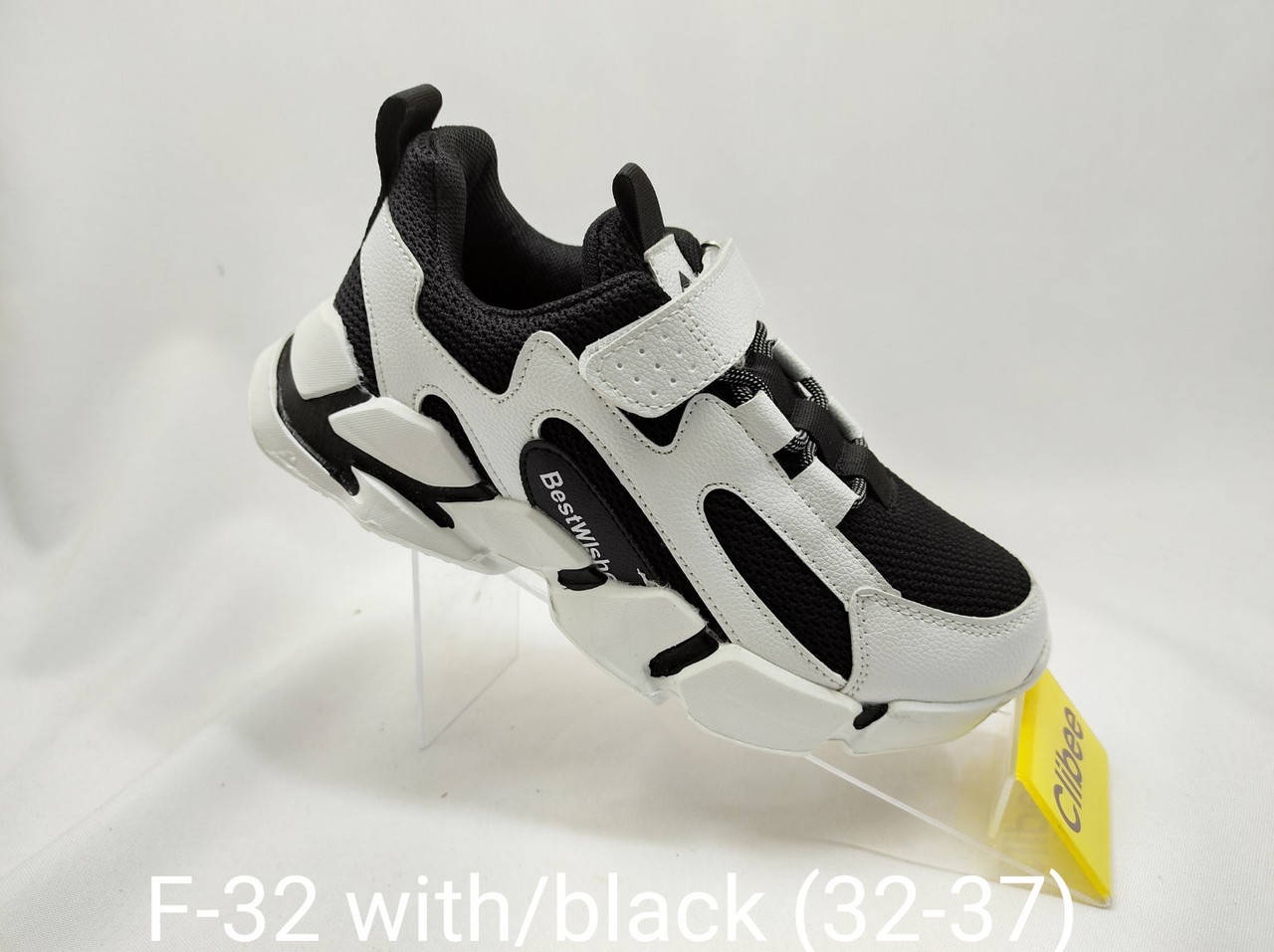 

Кросівки для хлопчика 32-37