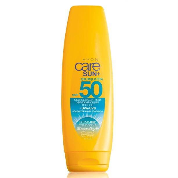 

Солнцезащитный увлажняющий лосьон для лица и тела Avon SPF 50 UVA/UVB 150 мл