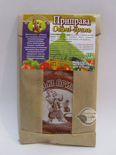 

Приправа Овощи-гриль 100 г