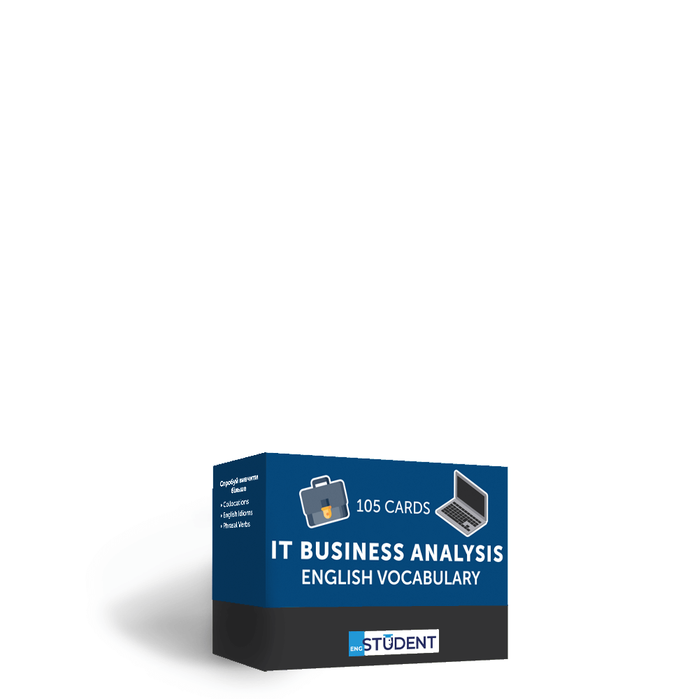 

Карточки для изучения IT business analysis