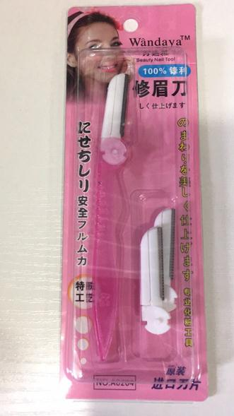 

Бритва для бровей №3