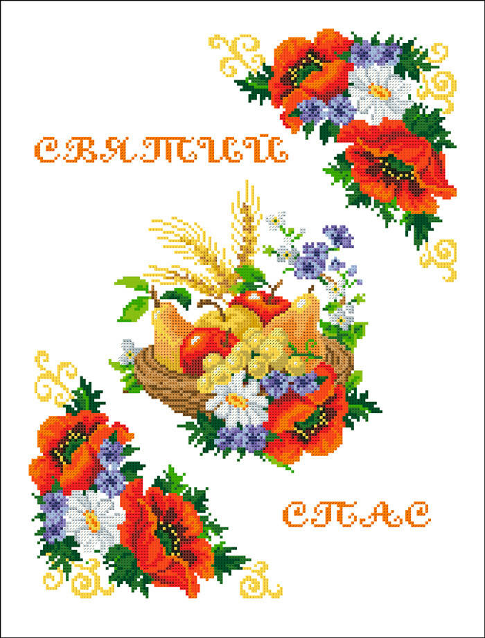 

РСВ-017. Схема для вишивки бісером Рушник до Спаса.