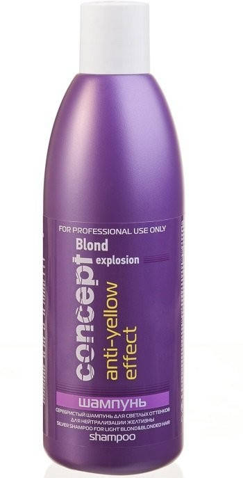 

Concept Blond шампунь Anti-yellow серебристый для светлых оттенков