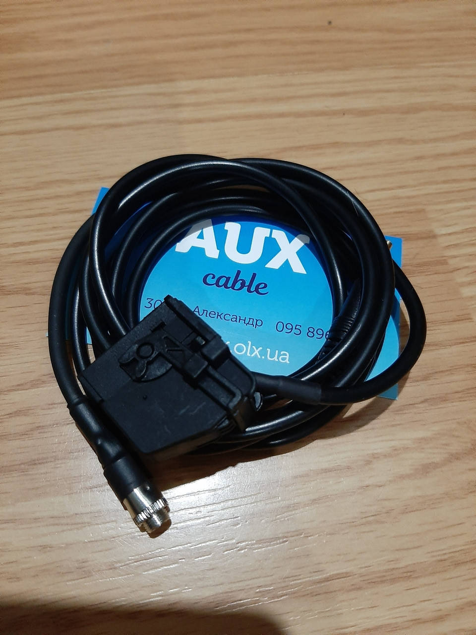 

Кабель aux для штатных магнитол Audi Volskwagen MFD2 RNS2