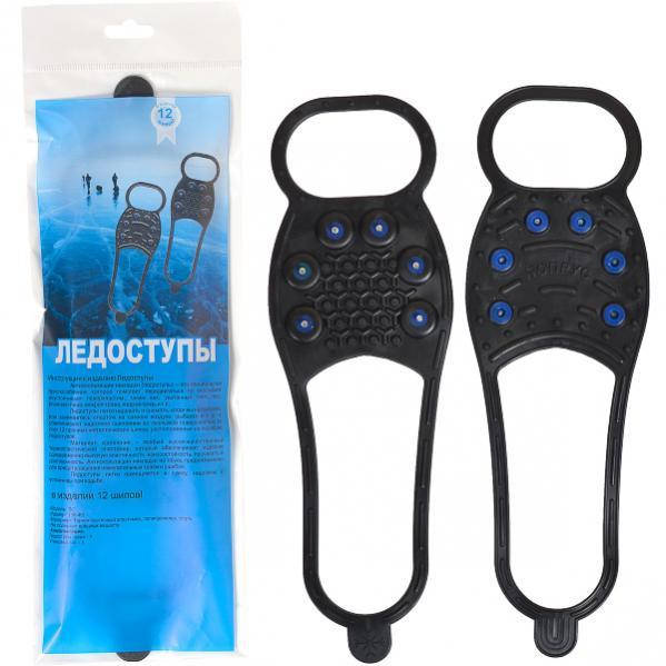 

Ледоступы для обуви на 6 шипов Ледоходы 1 пара (KG-3920)