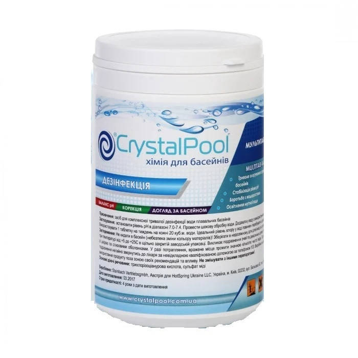 

Химия для бассейна Crystal pool MultiTab 4 в 1 мульти таб 1 кг (большие таблетки)
