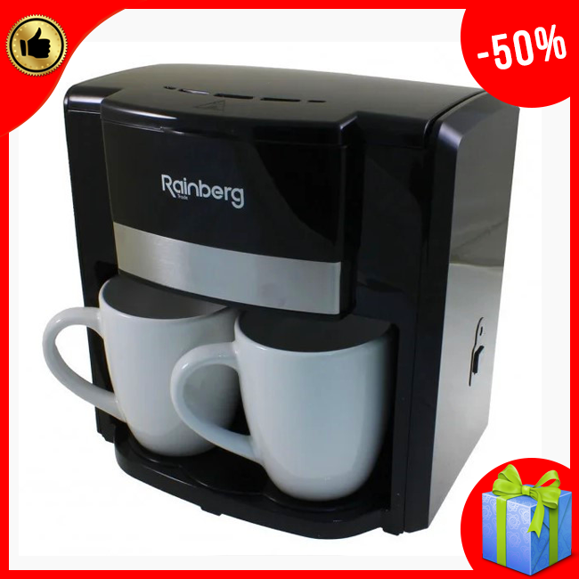 

Кофеварка капельная Rainberg RB-613 500 Вт с двумя керамическими чашками