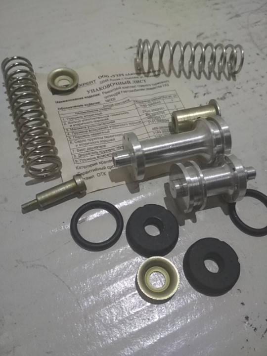 

Ремкомплект ГТЦ УАЗ 452 469 31512 469-3505-РК