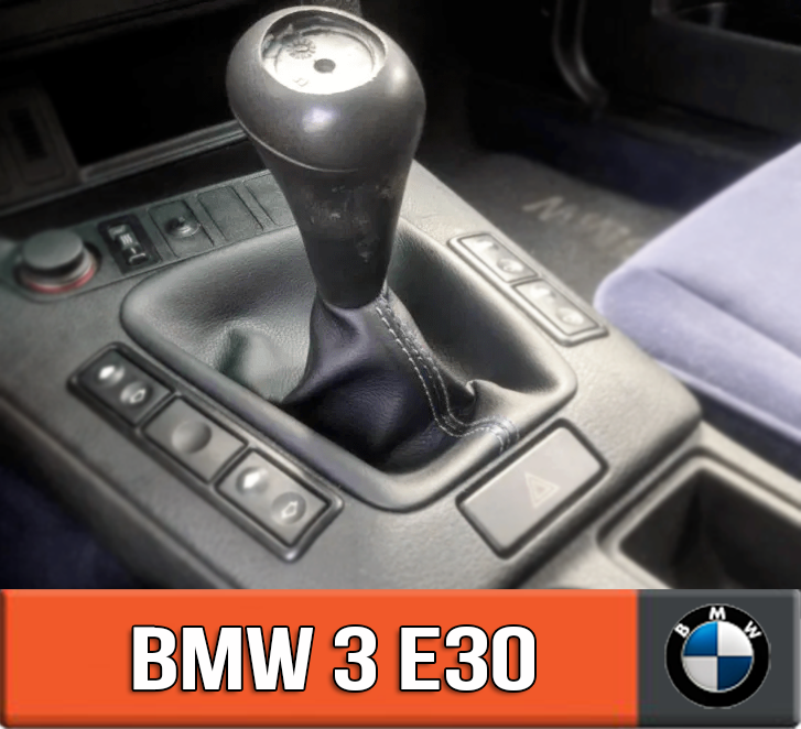 

Чехол Кпп БМВ 3 е30. Чехол на ручку кпп Bmw 3 e30