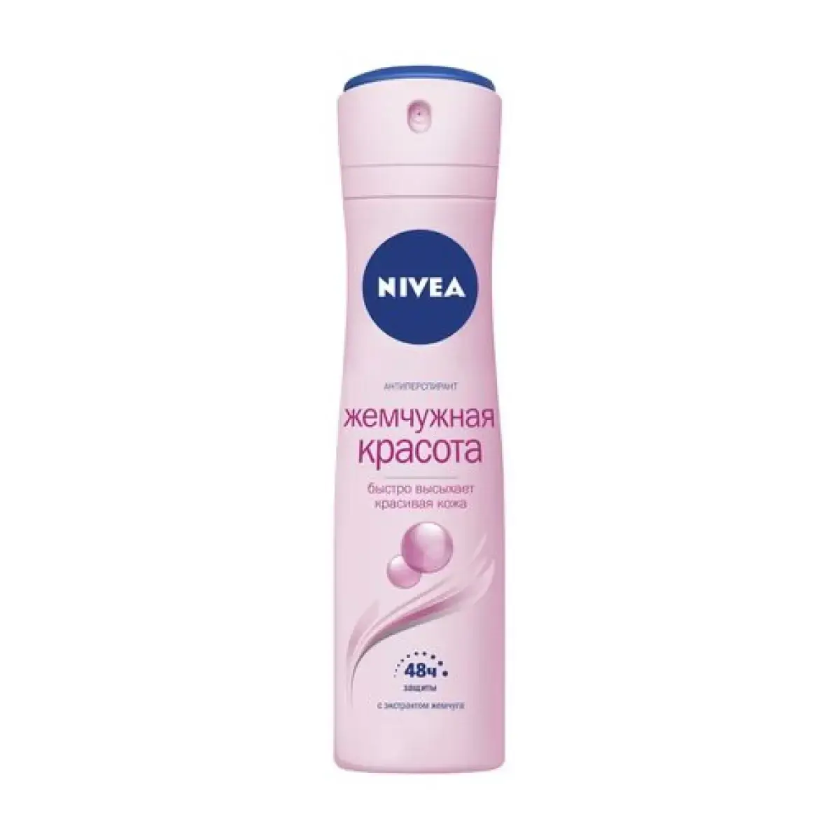 

Дезодорант спрей жін. Nivea Перлинна краса (12шт/ящ)