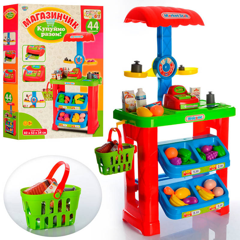 

Детский игровой набор Магазин 661-79