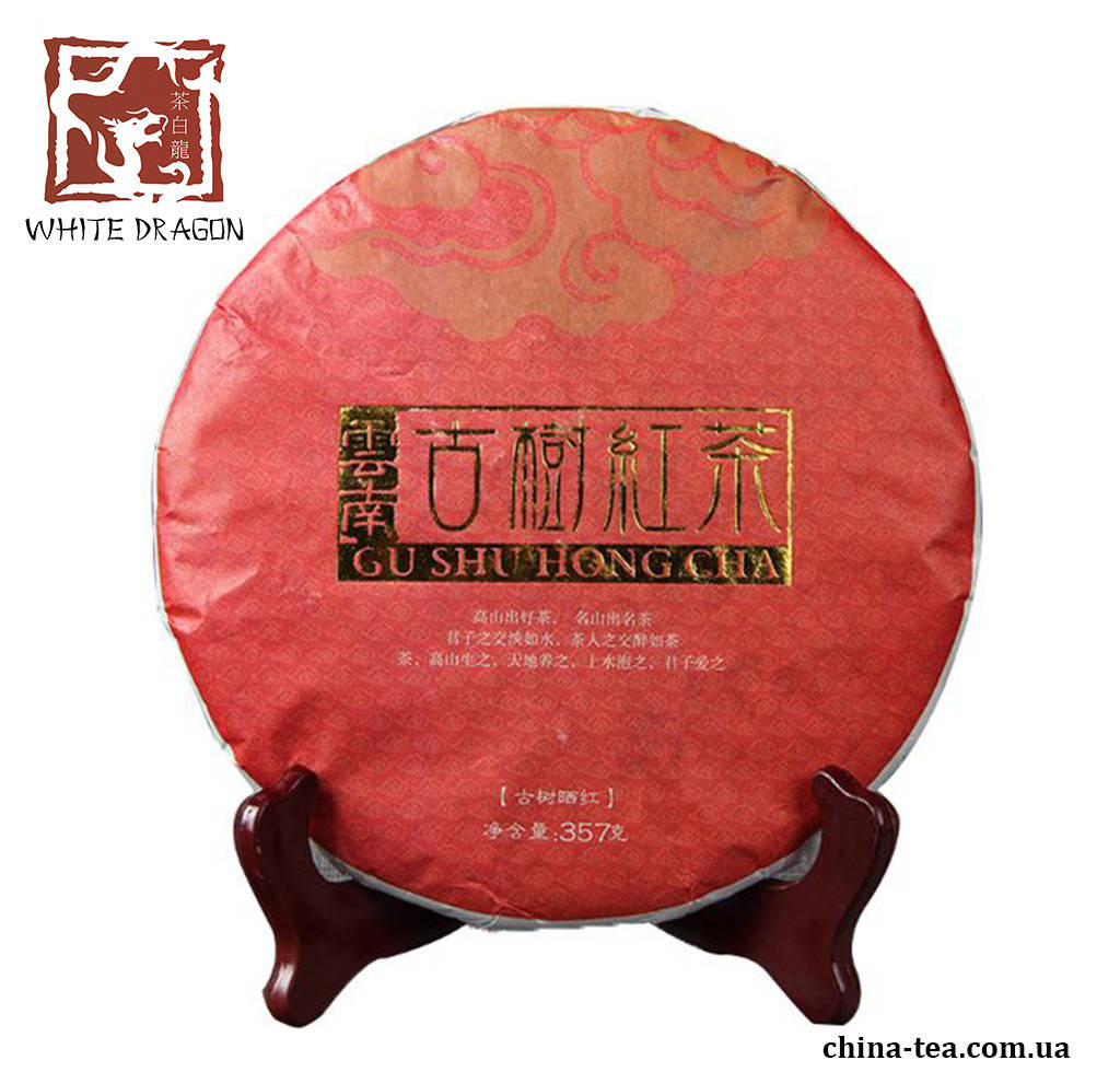 

Дянь Хун (Gu Shu Hong Cha), 357 г.