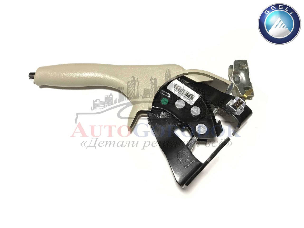 

Рычаг ручного тормоза Geely MK (Джили МК) 1014001661