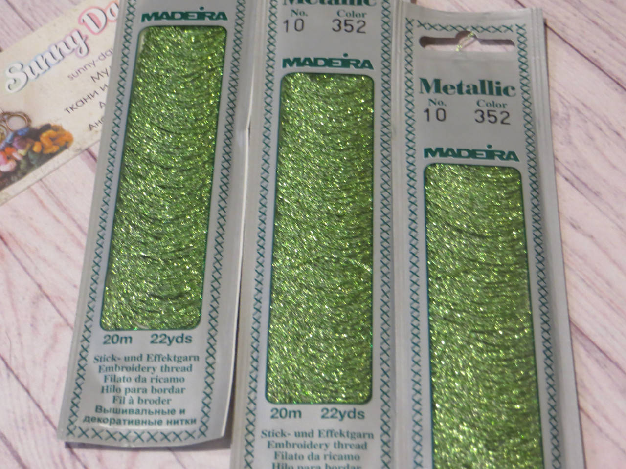 

Madeira Metallic Perle №10 , цвет 352