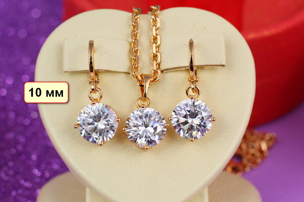 

Набор Xuping Jewelry серьги и кулон белые камни 10 мм без цепи золотистый