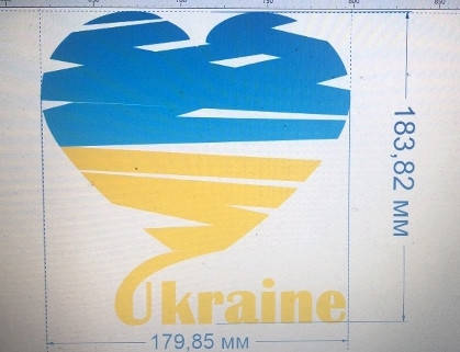 

Термо аппликация 'Ukraine'