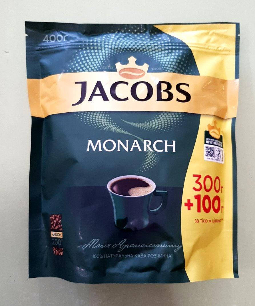 

Кофе Jacobs Monarch 400 (300+100) г растворимый