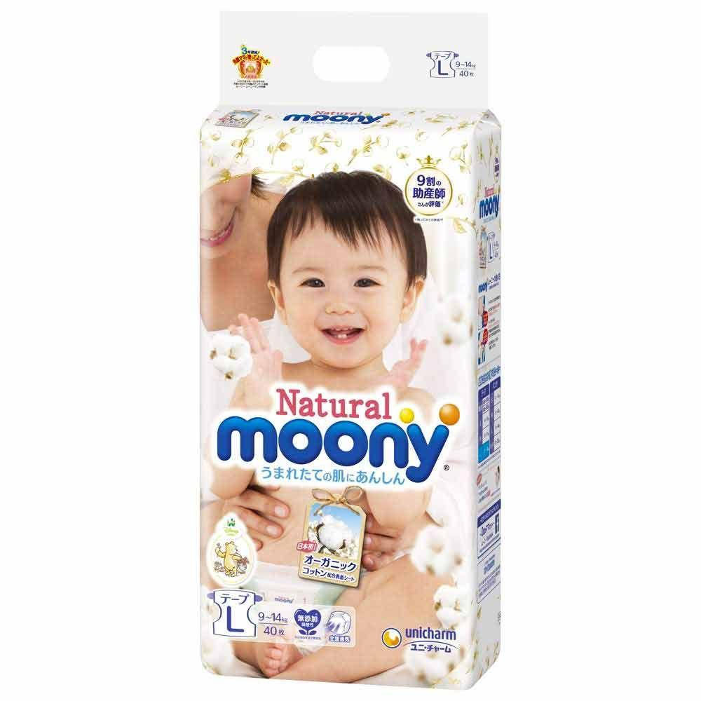 

Подгузники Moony Natural L 9-14 кг, 38 шт (Внутренний рынок Японии) 4903111221271