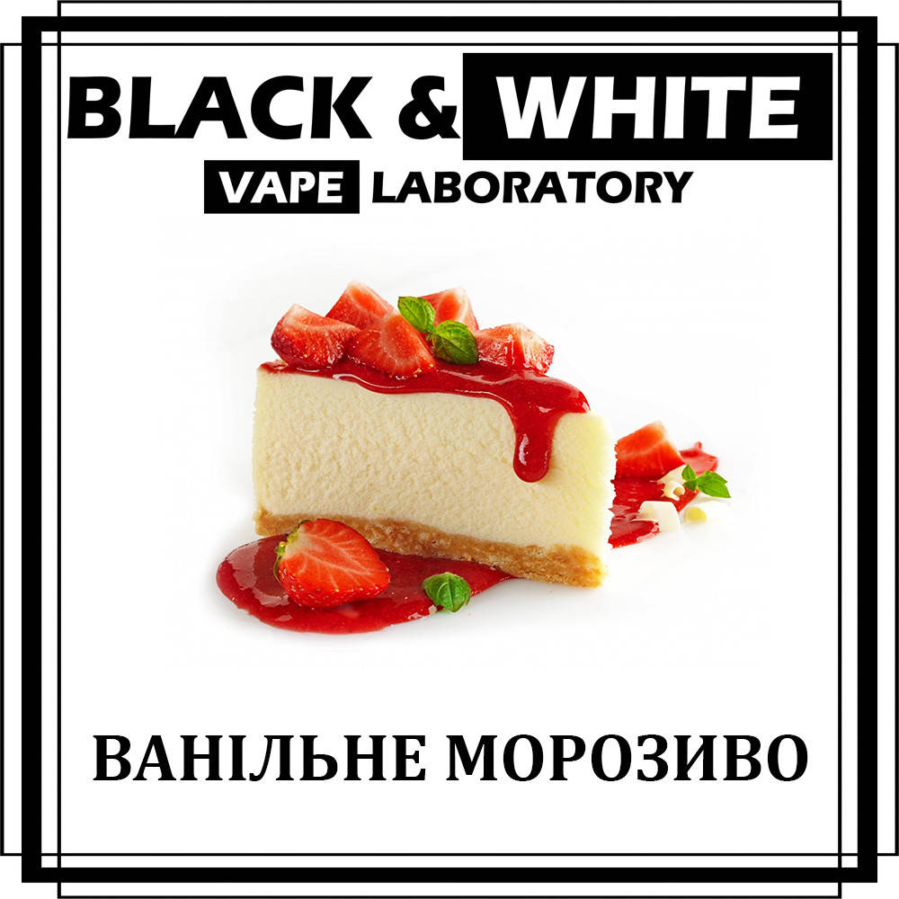 

Ароматизатор Black&White Ванільне морозиво