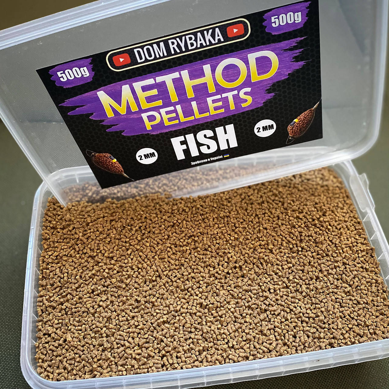 

Флет-Метод Пелетс 2мм (Fish). Дом рыбака