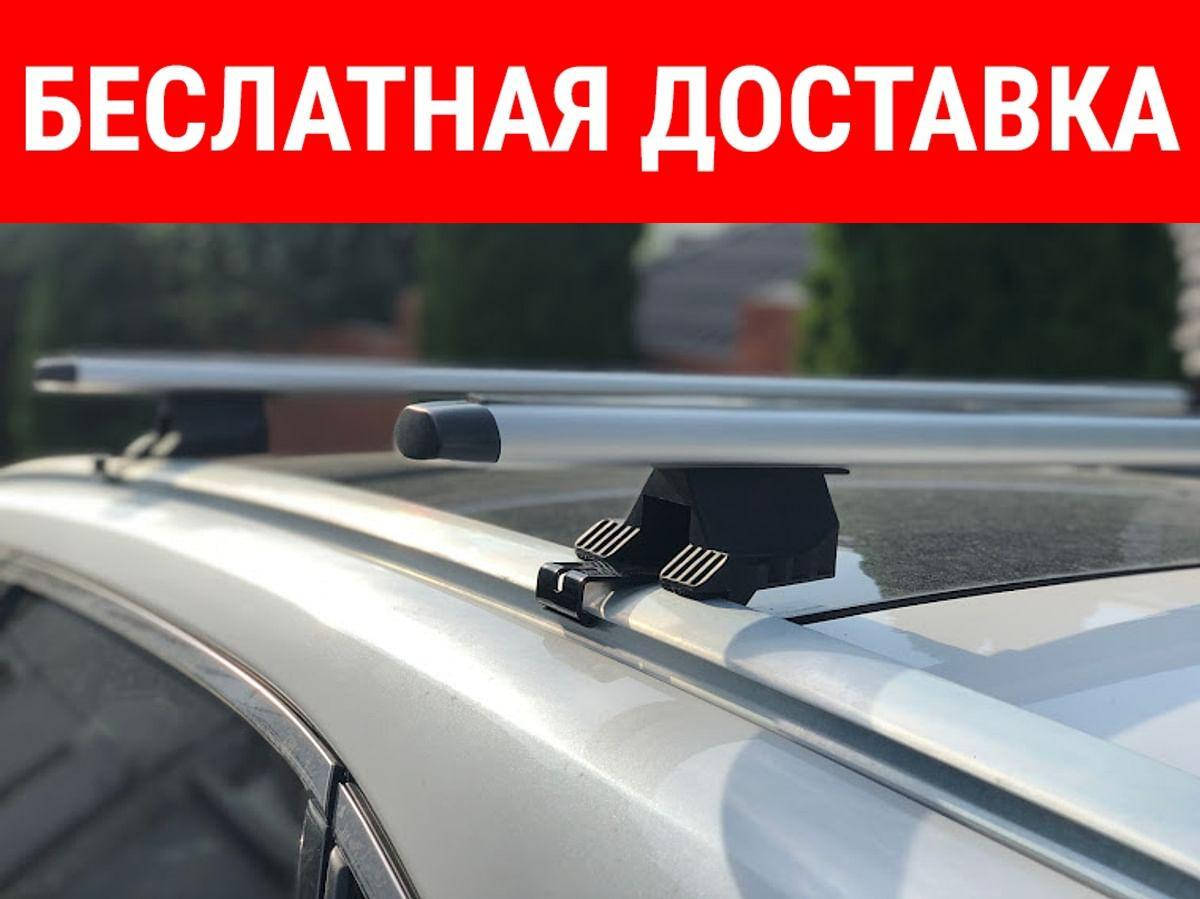 

БАГАЖНИК НА ИНТЕГРИРОВАННЫЕ РЕЙЛИНГИ INTEGRA TECHNO Kenguru 120