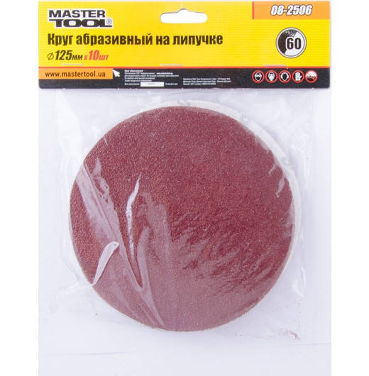 

Круг шлифовальный MasterTool на липучке P 60 125мм
