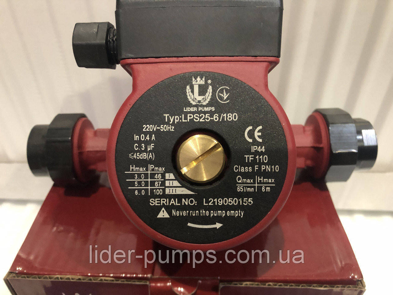 

Насос циркуляционный LIDER LPS 25-6S/180 с гайками